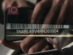 نيسان ألتيما